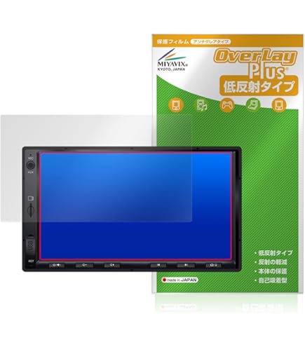 Amazon.co.jp: ミヤビックス ATOTO 7インチディスプレイオーディオ A5L